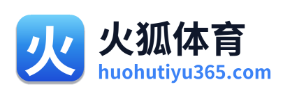火狐体育